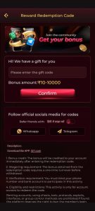 SH7 Game interface with SH7 App, SH7 APK download, secure login, and a modern mobile experience.